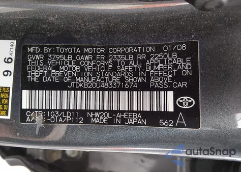 2008 Toyota Prius Touring z USA, uszkodzony, nr VIN JTDKB20U483371674